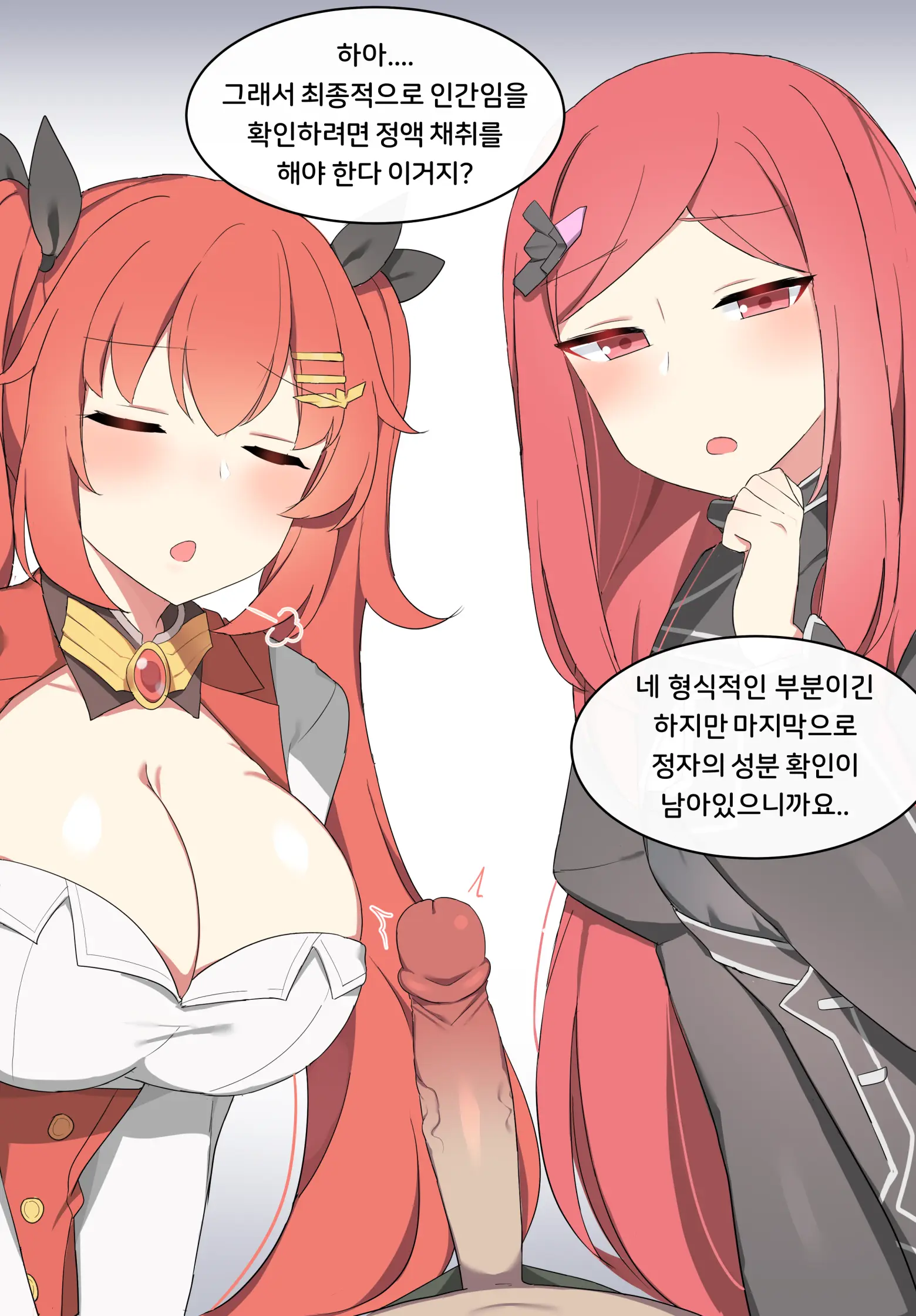 May
